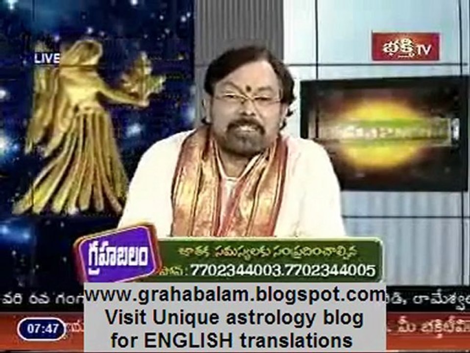 GB 24th sept 2011 marriage nak comp