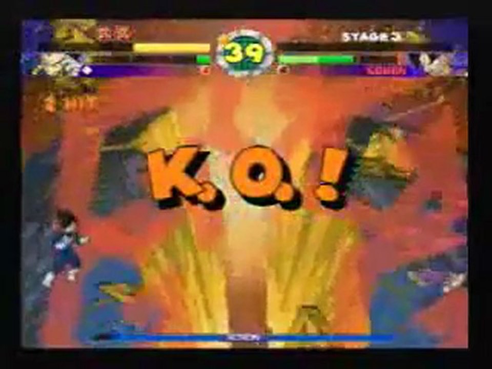 super dragon ball z