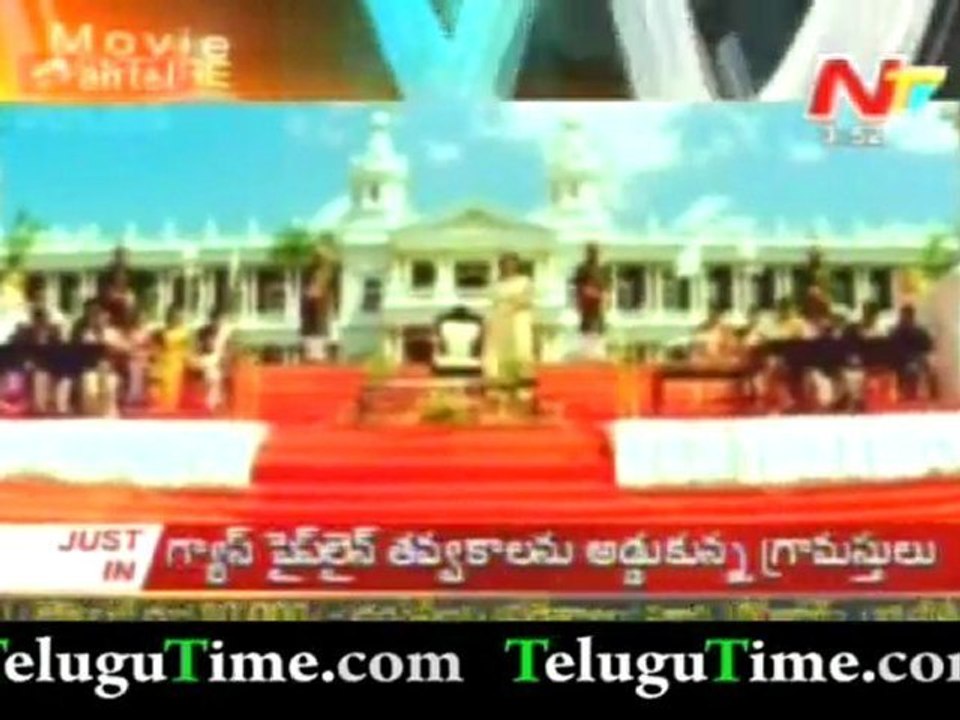 katrina dream roll_clip0