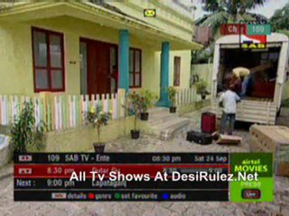 Gutur Gu  24th sep 11 pt1