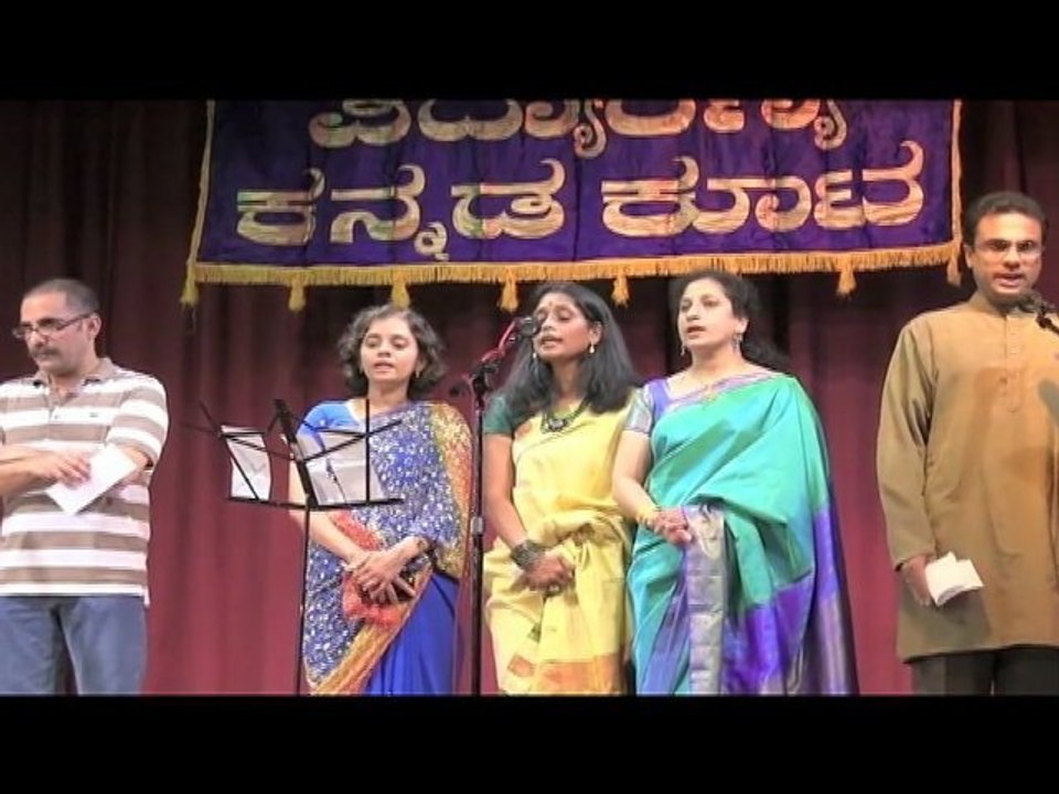 VIDYARANYA KANNADA KOOTA: GANESHA HABBA 2011: HIGHLIGHTS - 1