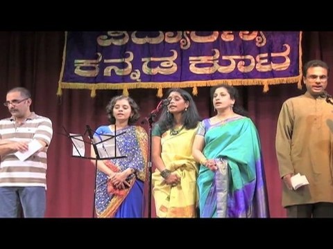 VIDYARANYA KANNADA KOOTA: GANESHA HABBA 2011: HIGHLIGHTS - 1