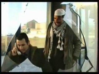 Bienvenue a Gaza remake d'action discrète