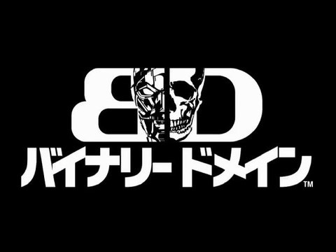 BINARY DOMAIN - TGS 2011 - PS3 / XB360