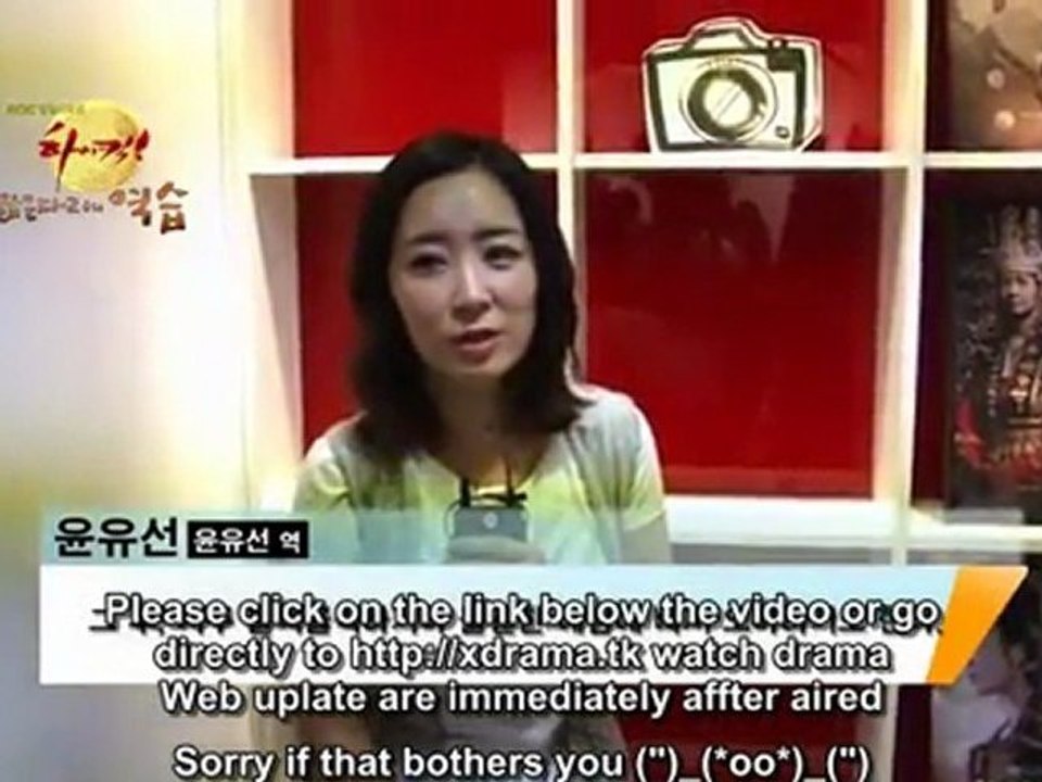 High Kick 3 - Ep 20 2 22 23 24 25 26 27 28 29 - Eng Sub