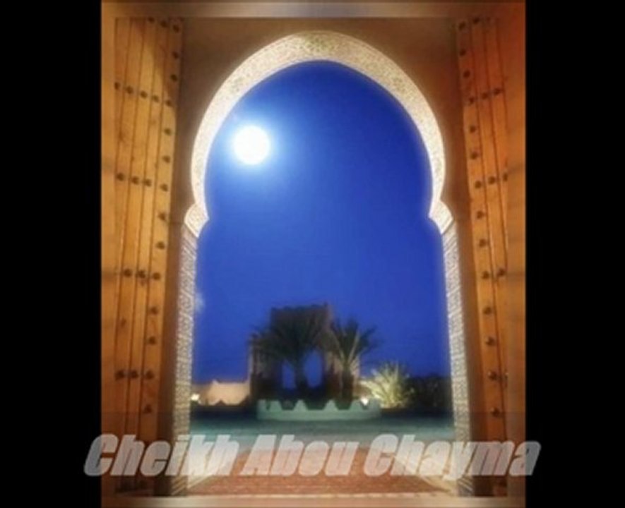 Le coran est protégé par Allah ta'ala ou par les hommes qui le mémorisent ! {Cheikh Abou Chayma}