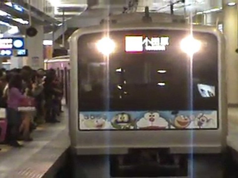 小田急3000形3093F　「小田急 Ｆ-Train」　新宿に到着