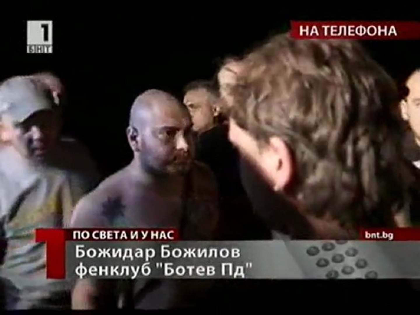 ⁣Извънредни новини канал1 24 септември