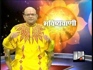 Bhavishyavani (25/09/2011)