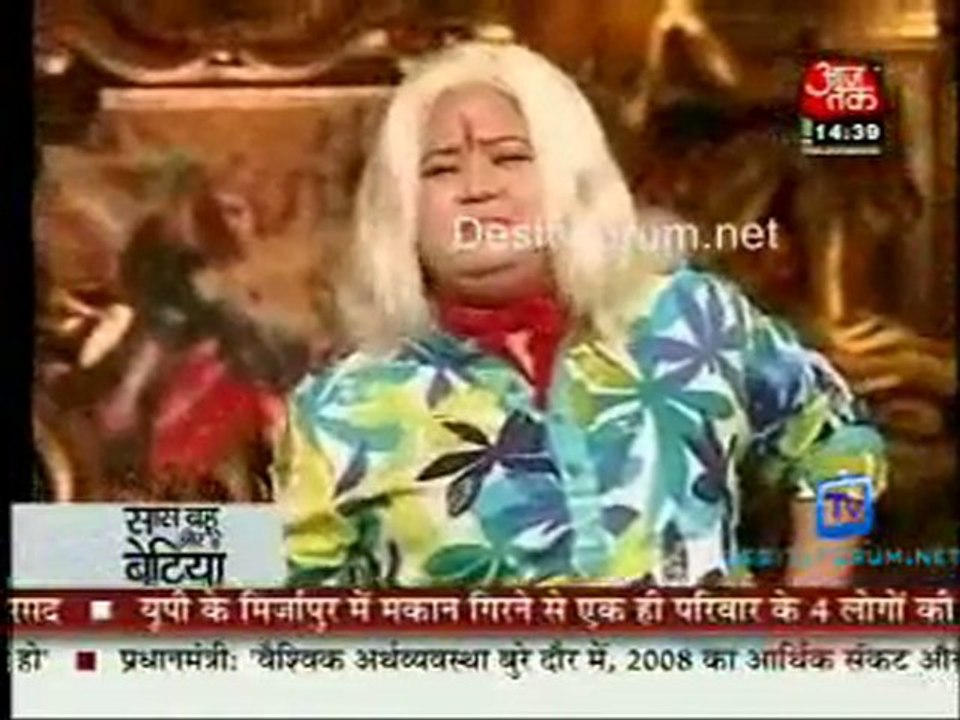 Saas Bahu Aur Betiyan [Aaj Tak] - 25th September 2011 Pt2