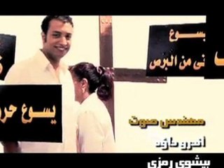 زمن المعجزات الموسم الجديد