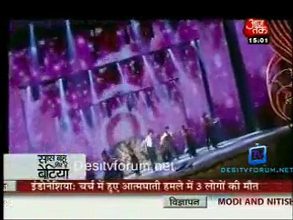 Saas Bahu Aur Betiyan [Aaj Tak] - 25th Septembe...
