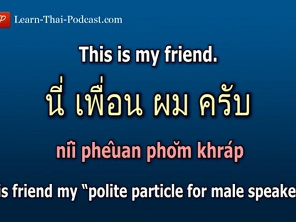 LTP Examples for WLT's Top 100 Vocabulary List