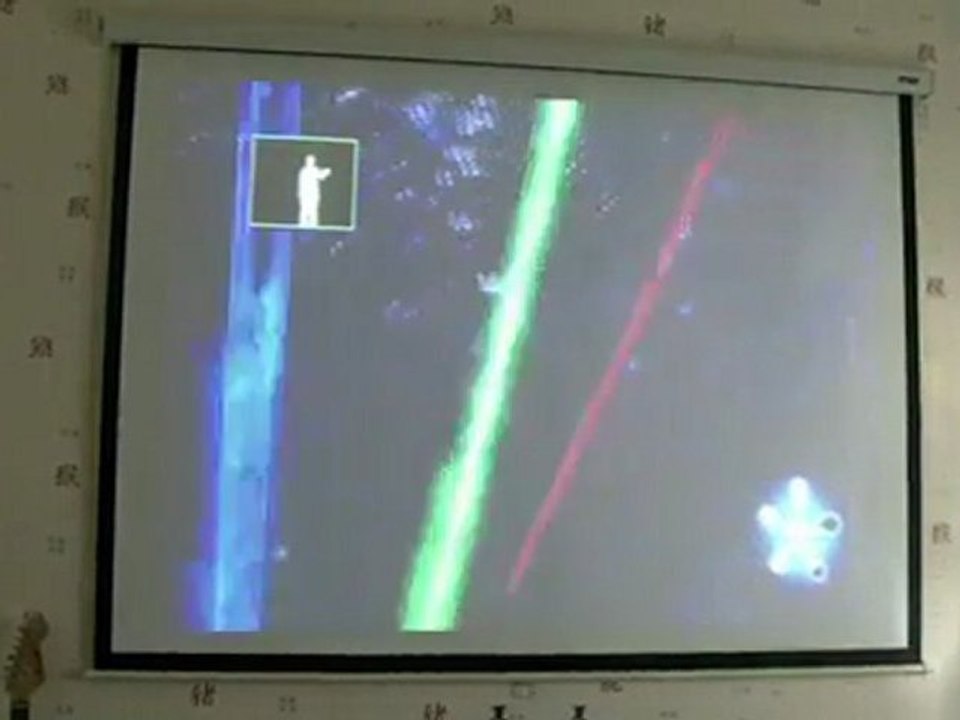 Test Child of Eden xbox360