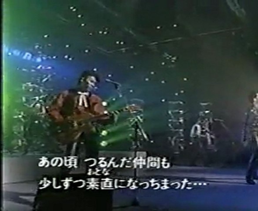 MAGIC - 17才、BREAK DOWN (TVclip)