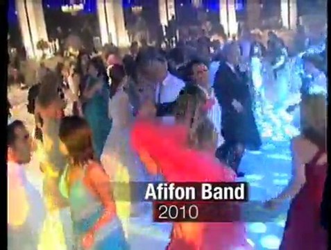 להקה לחתונה, תקליטן לחתונה, להקת עפיפון, די גיי לחתונה, Afifon band, music for wedding