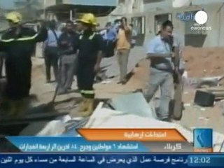 Kerbela'da bombalı saldırılar