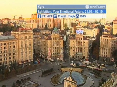 Stuttgart - Germany, Agadir - Morocco, Seattle - USA, Kyiv - Ukraine, Lucerne - Switzerland, Avignon - France, Brussels - Belgium