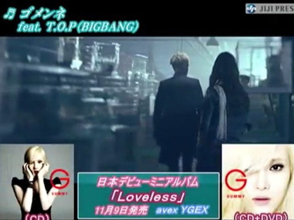 09.25.11 TOP on  Gummy Debut in Japan