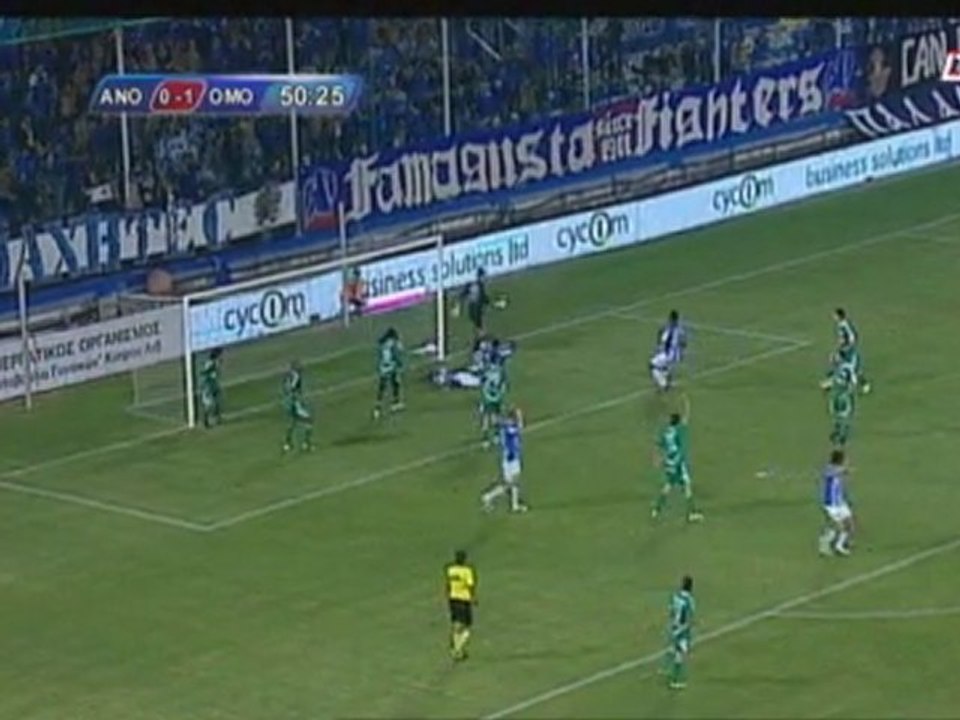 Ανόρθωση-Ομόνοια 0-1 (4η αγωνιστική)
