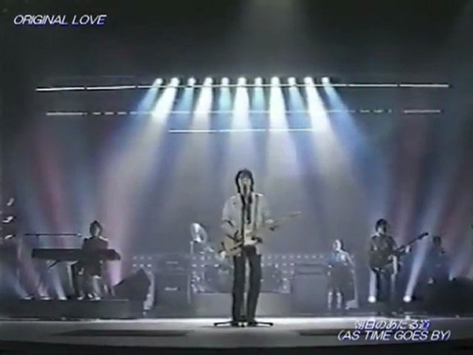 ORIGINAL LOVE／朝日のあたる道 （AS TIME GOES BY)
