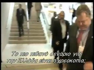 Ευάγγελος Βενιζέλος για χρεοκοπία2