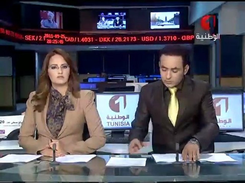 النشرة الرئيسية للانباء - 25/09