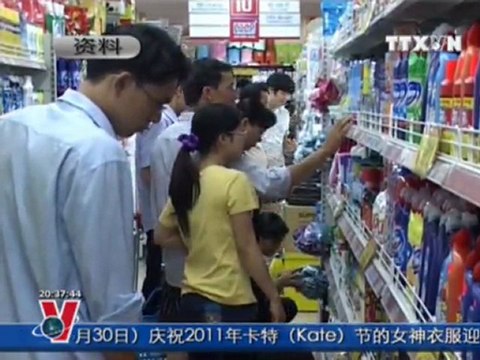 BẢN TIN TIẾNG TRUNG 25.09.2011, TTXVN, VNEWS, VNA, TRUYỀN HÌNH THÔNG TẤN, TTXVN