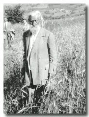 Петър Дънов. Връзки на знанието, МОК (беседа 14)