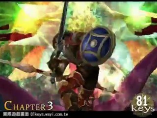 81 Keys - Kehanet Online