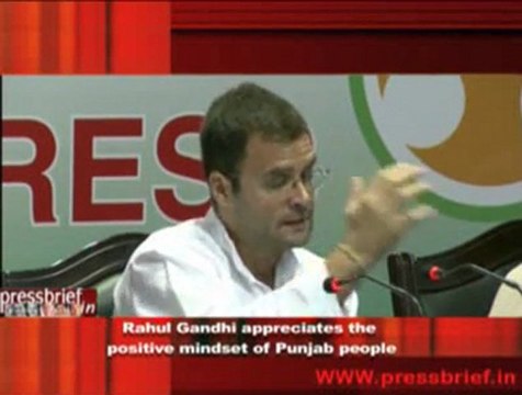 Rahul Gandhi appreciates the positive mindset of Punjab people
