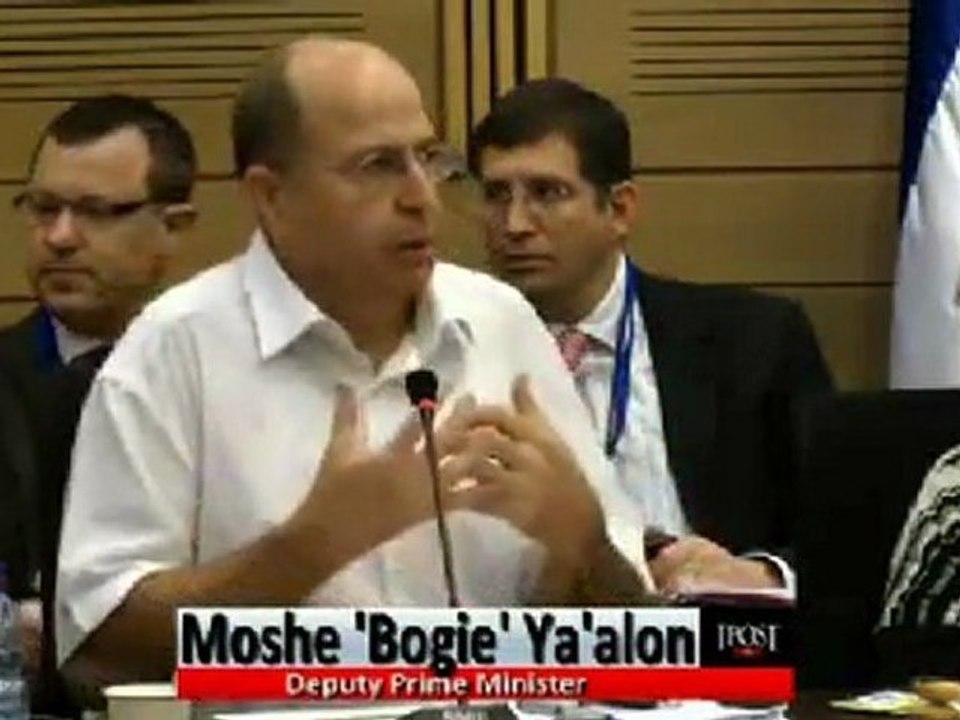 Jewish lawmakers discuss ways to fight delegitimization