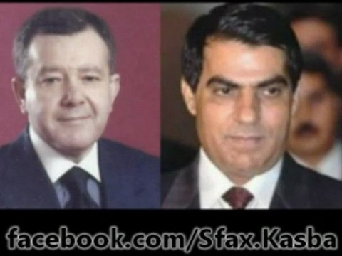 Sfax ville libre ye kamel letaief et les sfaxiens sont libres