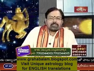 26th Sept 2011 abt marriage nak comp ep11