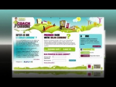 MON COACH CARBONE - LES EQUIPEMENTS DE LA MAISON