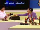 بغيت نعرف: الأحد 25 شتنبر