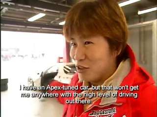 Drift To Grip - Hot Version International