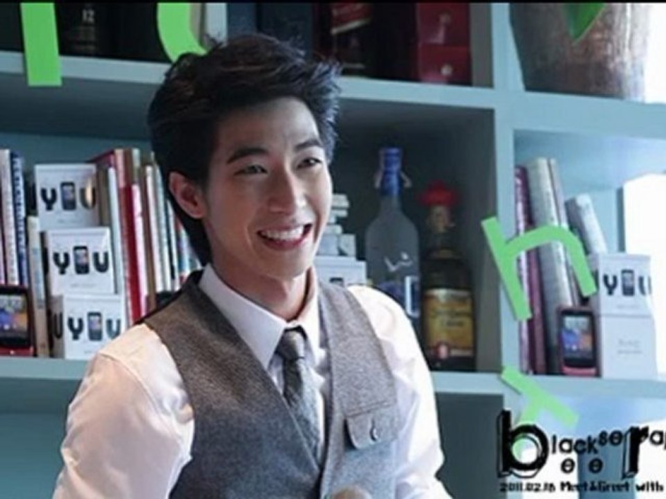 เพลง มันถูกกำหนดไว้แล้ว - โตโน่ เดอะสตาร์