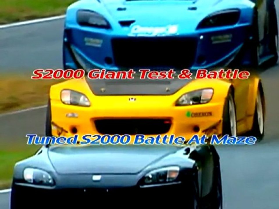 S2000 MEGA BATTLE - Hot Version International