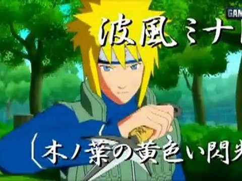 Naruto Shippuden : Ultimate Ninja Storm Generation trailer