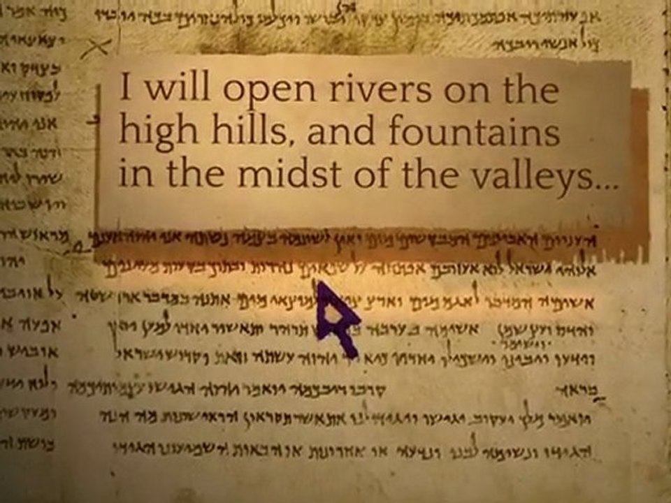 Les manuscrits de la Mer morte consultables en ligne