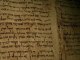 The Dead Sea Scrolls Online (HD)