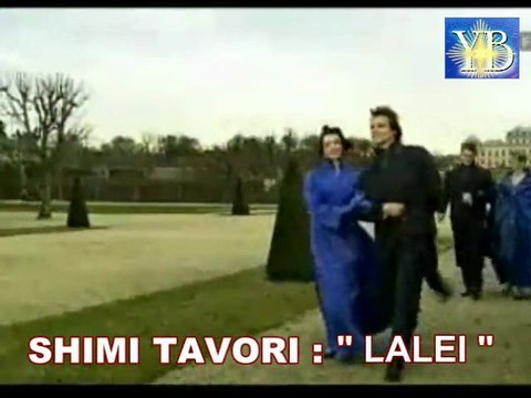 SHIMI TAVORI LALEI de Jean Renard BY YOEL BENAMOU שׁימי תבורי