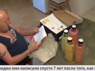 Необычное хобби