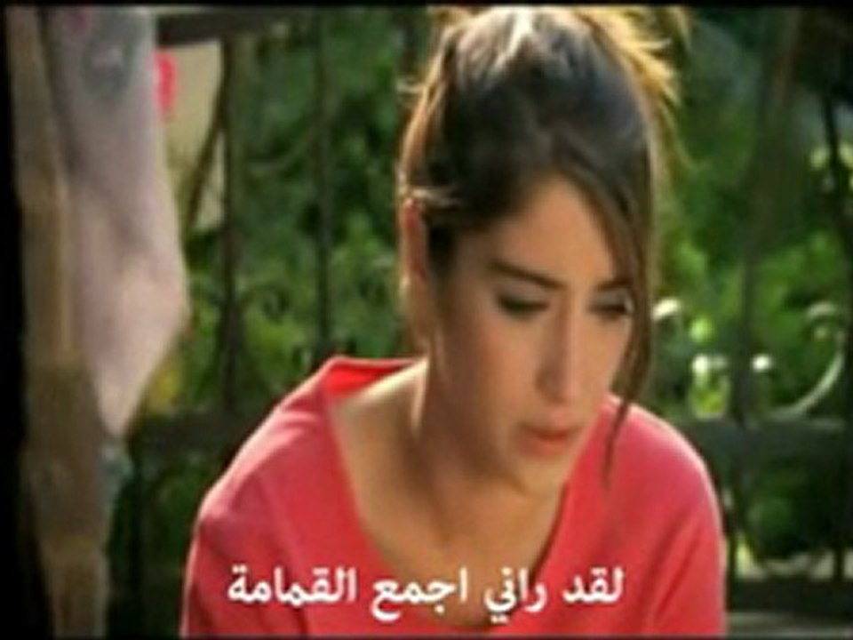 اسميتها فريحة.الاعلان الاول للحلقة 28
