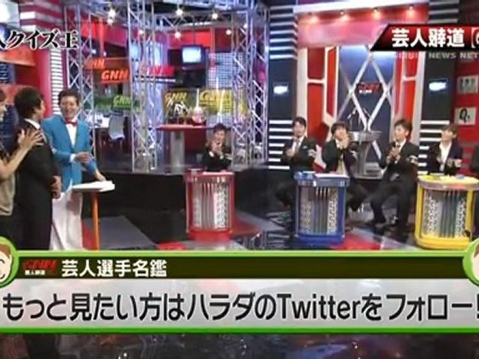 Miki Fujimoto - NTV Geinin Hodo 20110913