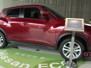 Nissan Chief Creative Officer Shiro Nakamura Interview - on GT-R, Z and his new book