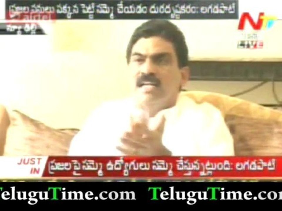 lagadapati pressmeet in newdelhi_clip0