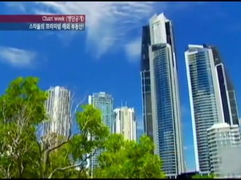 110927enewsouchi