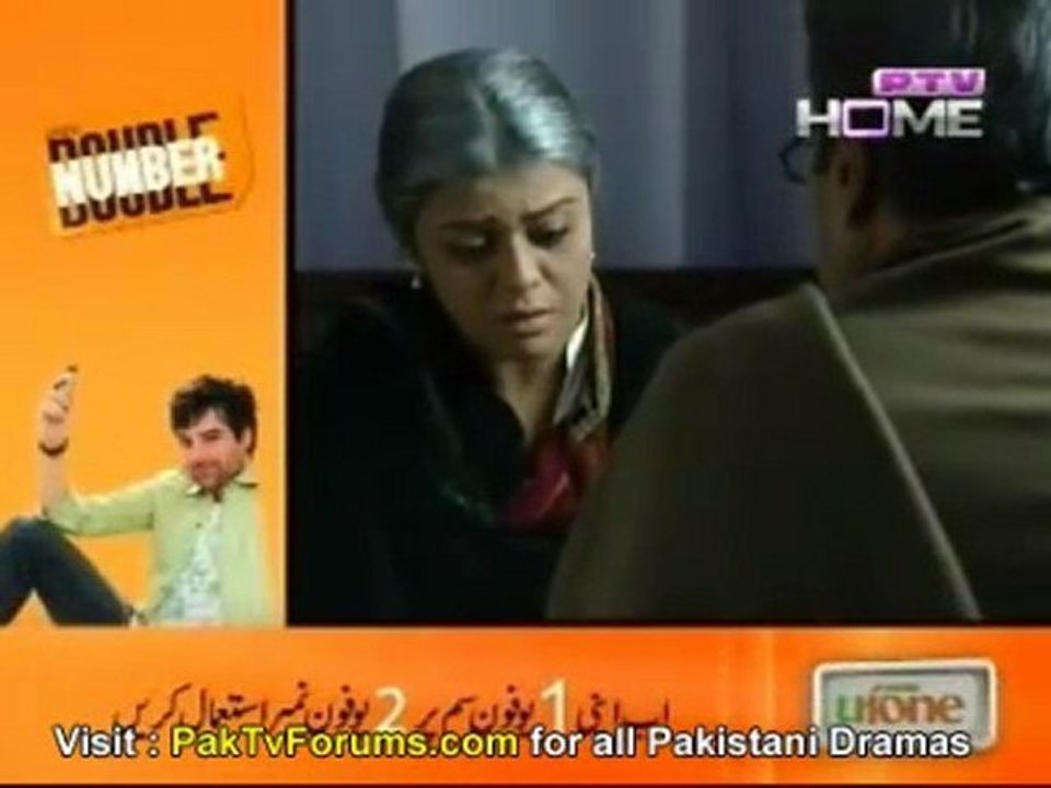 Aurat Ka Ghar Konsa Episode 18 - Part 1/4